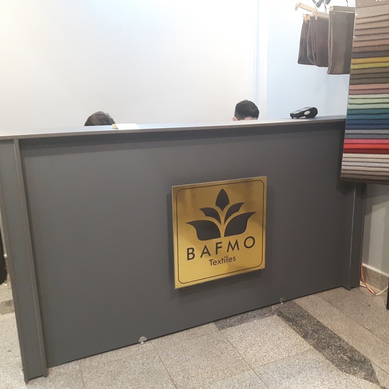 پارچه مبلی بافمو